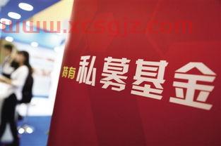 小型私募公司基金经理水平（私募基金经理门槛）