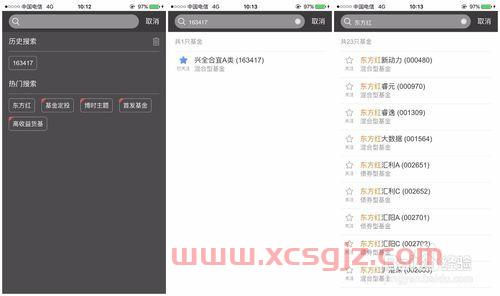 商业银行基金怎么定投（银行基金定投经验分享）