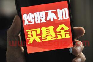 私募基金经理曝光违规信息（私募基金经理曝光违规信息违法吗）