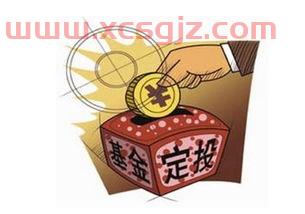 银行理财产品和基金定投（银行理财产品和基金定投一样吗）