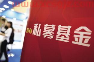 矢量私募基金经理（私募基金量化研究员）