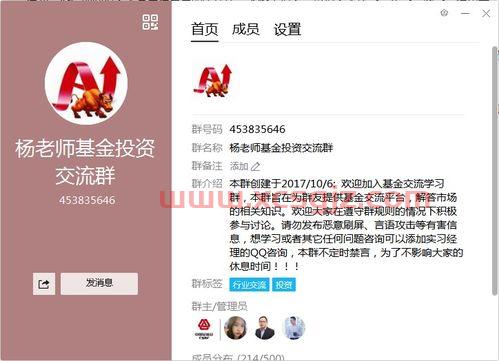最近买什么基金好（最近买什么基金比较好赚）