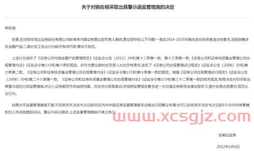 期刊查询三大网站