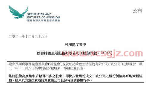 固定资产净值在财务报表哪里