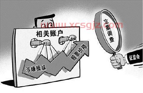 华锋股份股吧