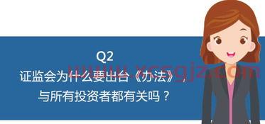 茅台股份股票行情发行价