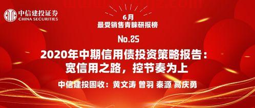 恒顺醋业股票股吧