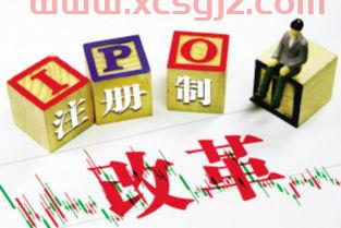 吉比特股票
